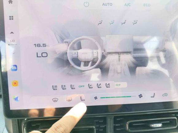 [常州·苏D] 二手哈弗哈弗猛龙新能源2024款 Hi4 102 Pro