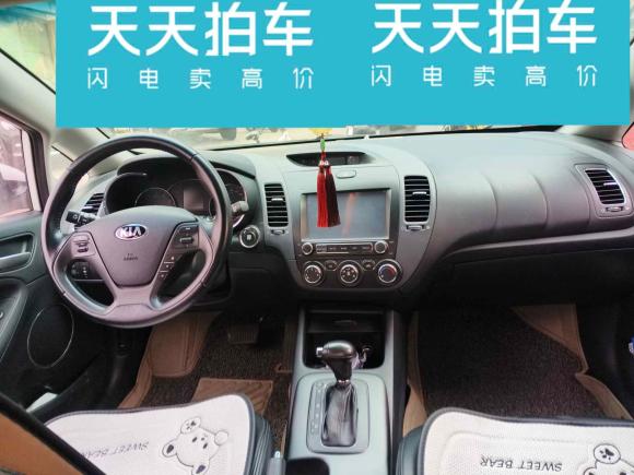 [青岛·鲁B] 二手起亚起亚K3S2014款 1.6L 自动GLS