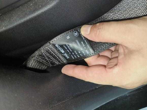 [杭州·浙A] 二手上汽大通MAXUS大通G502021款 PLUS 1.5T 自动适航版