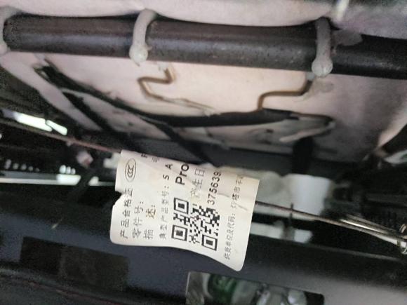 [南通·苏F] 二手金杯阁瑞斯2016款 2.0L快运实用型