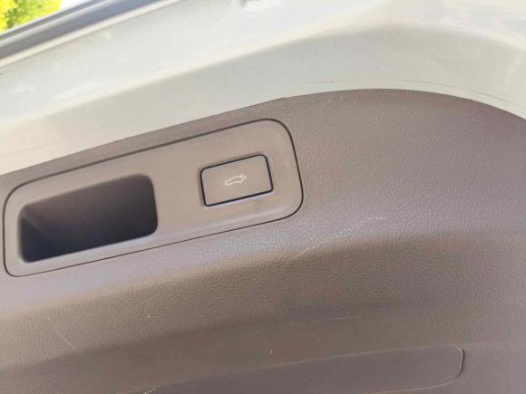 [上海·沪A] 二手吉利汽车嘉际新能源2021款 ePro 1.5TD PHEV 尊享型