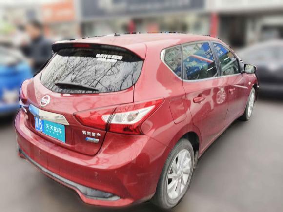 [青岛·鲁B] 二手日产骐达TIIDA2016款 1.6L CVT酷动版