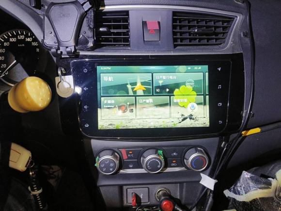 [广州·粤A] 二手日产轩逸2019款 经典 1.6XL CVT豪华版