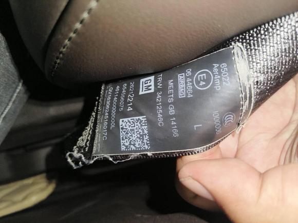 [广州·粤N] 二手别克威朗2017款 三厢 15S 自动领先型