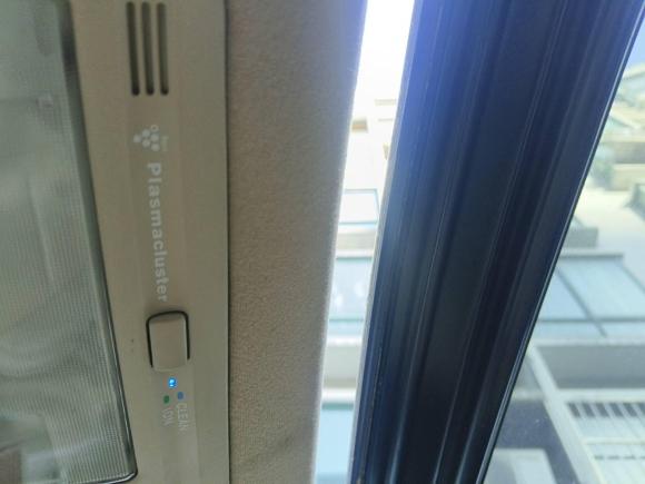 [杭州·浙A] 二手丰田皇冠2007款 2.5L Royal 特别版