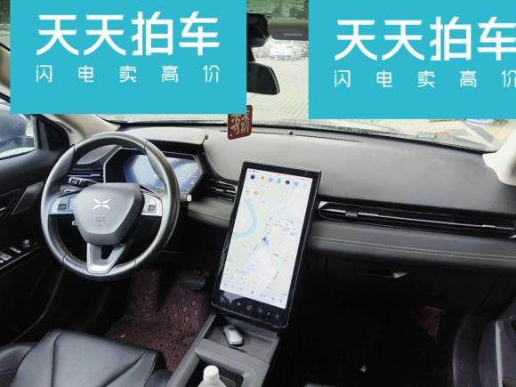 [宁波·浙B] 二手小鹏小鹏G32021款 G3i 460G