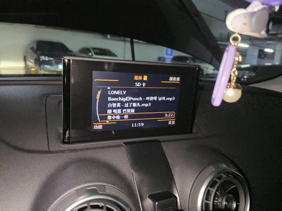 [深圳·粤B] 二手奥迪奥迪A32014款 Sportback 35 TFSI 自动舒适型