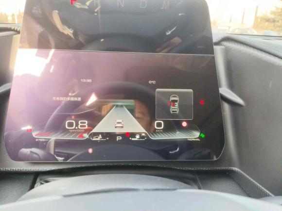 [济南·鲁A] 二手哈弗哈弗大狗2024款 1.5T DCT边牧版