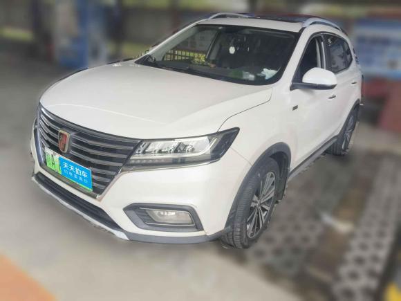荣威荣威RX5新能源2017款 eRX5 50T 混动互联尊贵旗舰版「南昌二手车」「天天拍车」