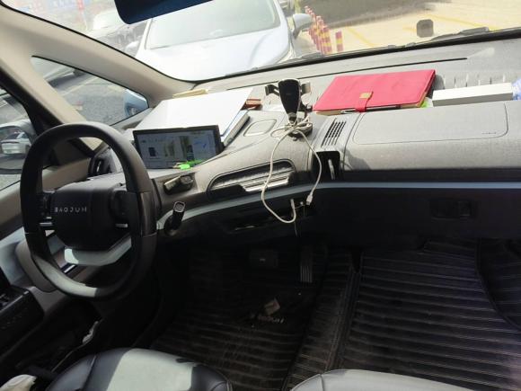 [青岛·鲁B] 二手宝骏宝骏E3002020款 Plus 星际智趣版