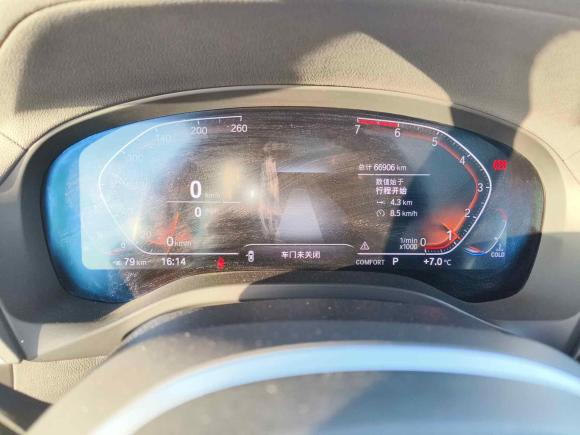 [西安·陕U] 二手宝马宝马X32020款  xDrive28i M运动套装