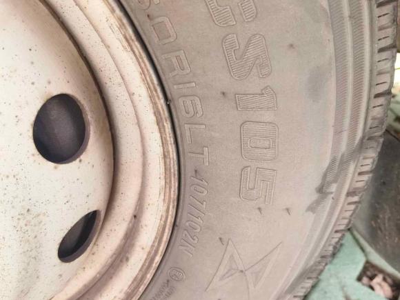 [杭州·苏E] 二手依维柯依维柯褒迪2013款 2.5T-A37 客货两用高顶