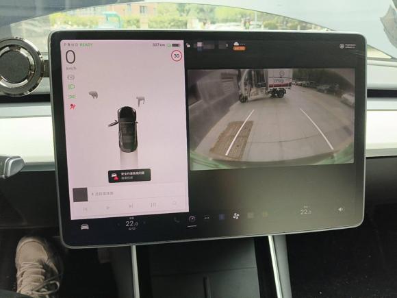 [南京·苏A] 二手特斯拉Model 32020款 标准续航后驱升级版