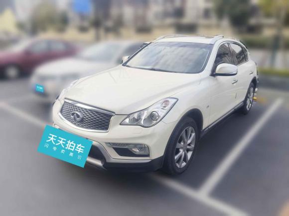 [嘉兴·浙F] 二手英菲尼迪英菲尼迪QX502015款 2.5L 悦享版