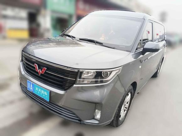 五菱汽車五菱征程2021款 1.5T 手動豪華型「成都二手車」「天天拍車」