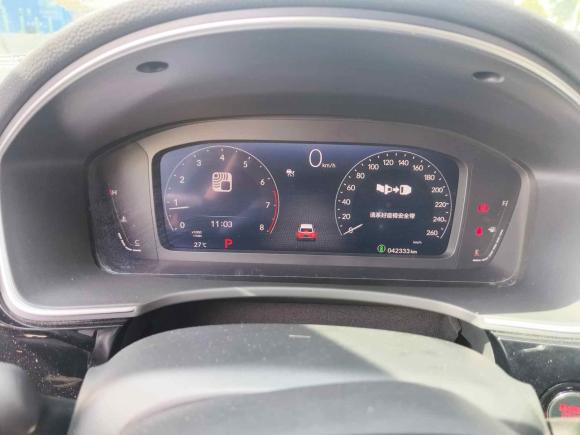 [西安·陕U] 二手本田型格2023款 240TURBO CVT智享版