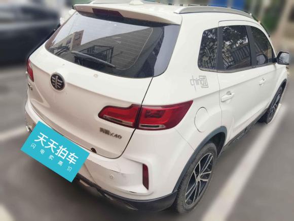 [青岛·鲁B] 二手奔腾奔腾X402017款 1.6L 手动豪华型