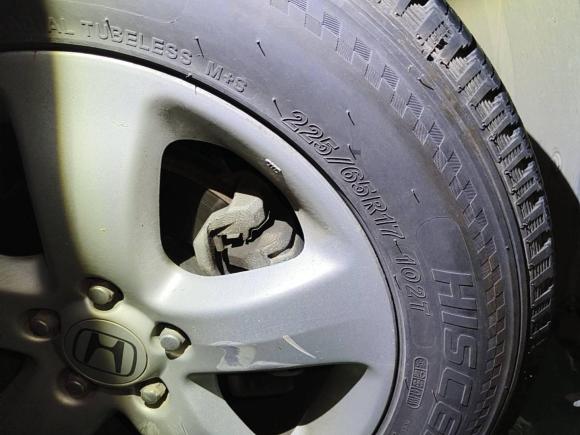 [西安·陕A] 二手本田本田CR-V2007款 2.0L 自动四驱经典版