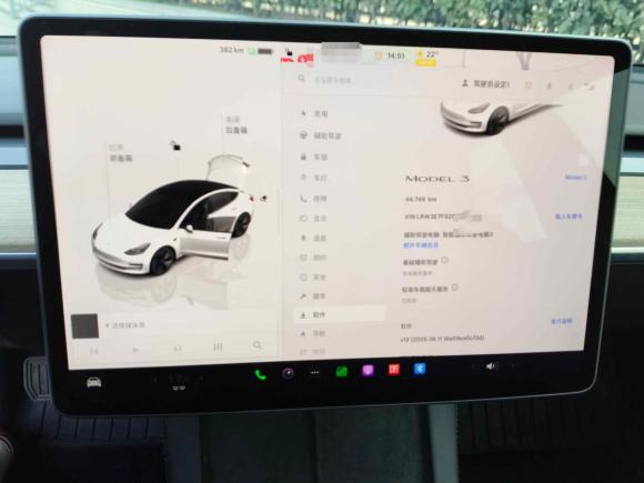 [宁波·浙B] 二手特斯拉Model 32022款 后轮驱动版