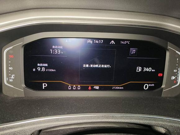 [南通·苏U] 二手大众T-ROC探歌2021款 280TSI DSG两驱R-Line Pro智联版