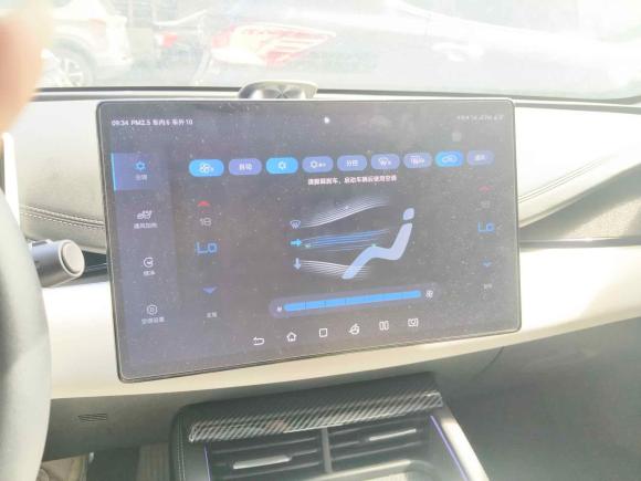[广州·粤A] 二手比亚迪海豹06新能源2024款 DM-i 120KM旗舰型