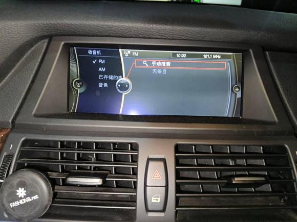 [上海·沪K] 二手宝马宝马X52011款 xDrive35i 豪华型