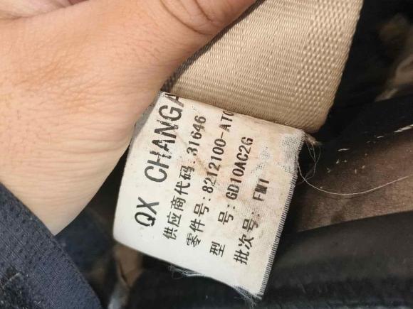 [宁波·鄂A] 二手长安凯程长安睿行M802014款 1.5L标准型4G15S