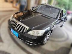 [金华]奔驰&nbsp;&nbsp;奔驰S级&nbsp;&nbsp;2010款 S 400 L HYBRID