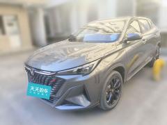 [西安·陕U] 长安长安X5 PLUS2025款 1.5T DCT高能版