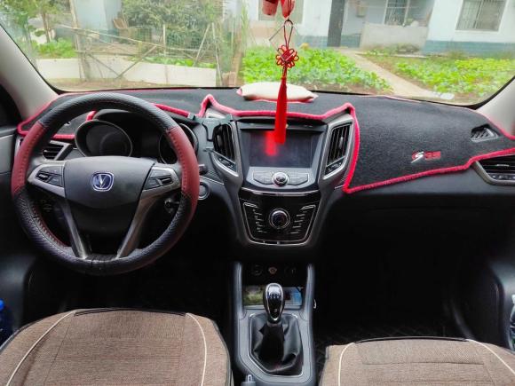 [成都·川Z] 二手长安长安CS352017款 1.6L 手动豪华型