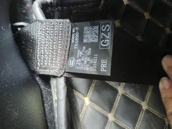 [南京·苏A] 二手丰田雷凌2021款 185T CVT运动版