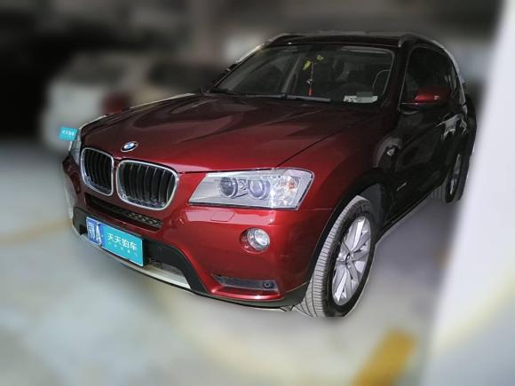 [武汉·鄂A] 二手宝马宝马X32013款 xDrive20i 豪华型