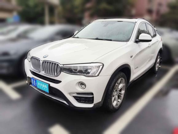 [南昌·赣A] 二手宝马宝马X42014款 xDrive20i X设计套装