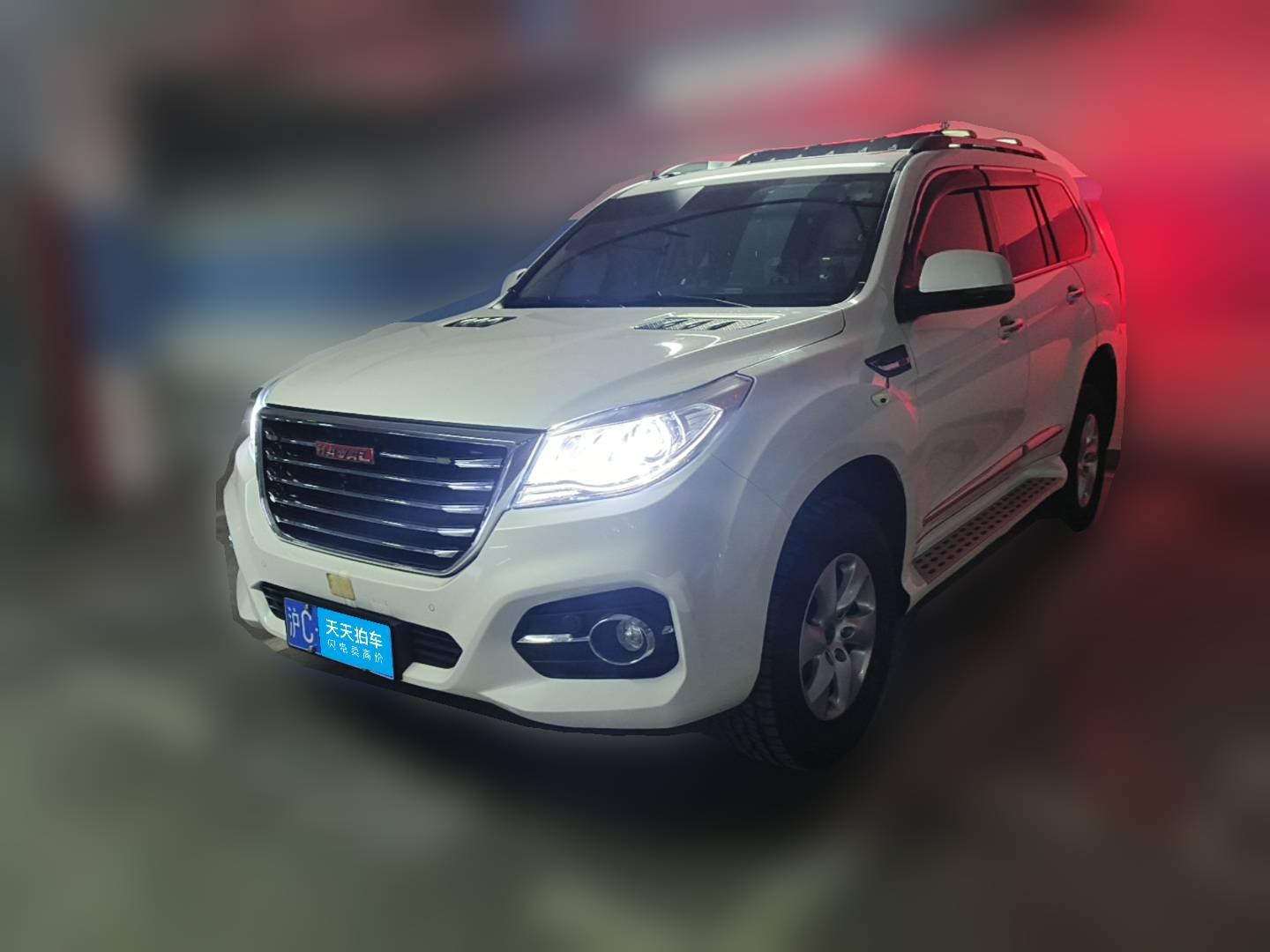 [上海·沪C] 哈弗哈弗H92017款 2.0T 柴油四驱舒适型 5座