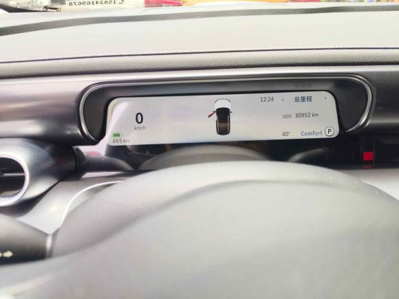 [杭州·浙A] 二手smartsmart精灵#12022款 Pro+版