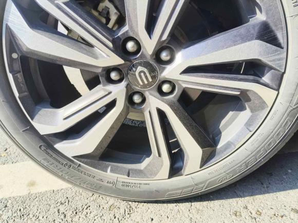 [合肥·皖A] 二手创维汽车天美汽车ET52020款 智健合一版520km