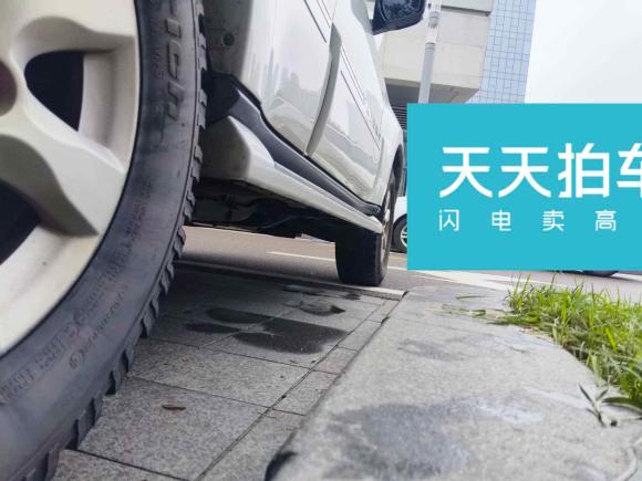 [青岛·鲁B] 二手三菱帕杰罗2014款 3.0L 精英超越版