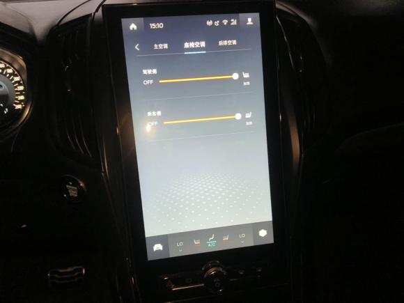 [上海·津A] 二手福特锐界2020款 EcoBoost 245 两驱豪锐型 7座
