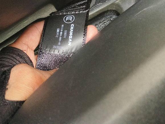 [杭州·浙A] 二手长安长安UNI-V2024款 1.5T 尊贵型