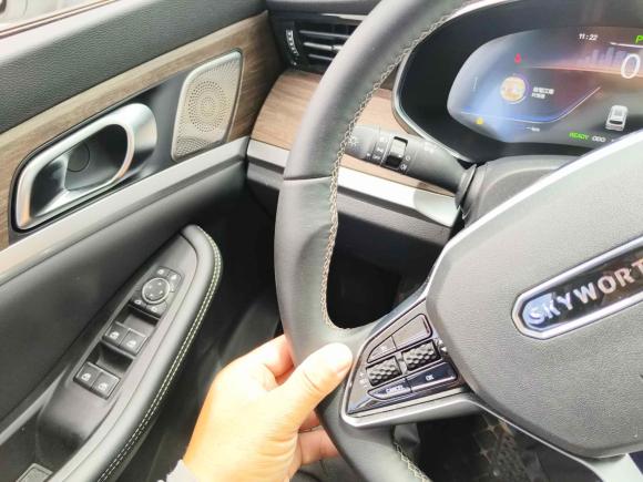 [合肥·皖A] 二手创维汽车创维HT-i2024款 奋斗版