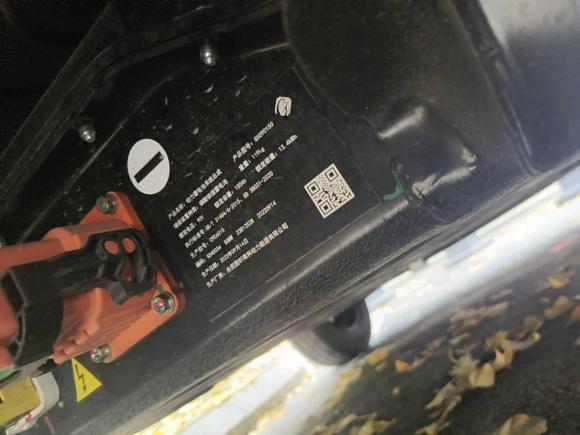 [成都·川A] 二手五菱汽车宏光MINIEV2022款 马卡龙臻享款 磷酸铁锂