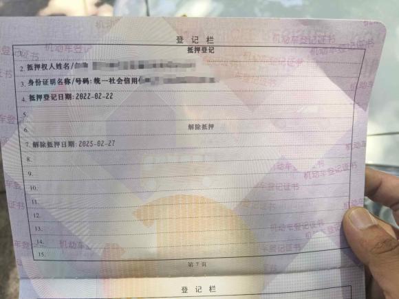 [宁波·浙B] 二手保时捷Panamera2010款 Panamera 3.6L