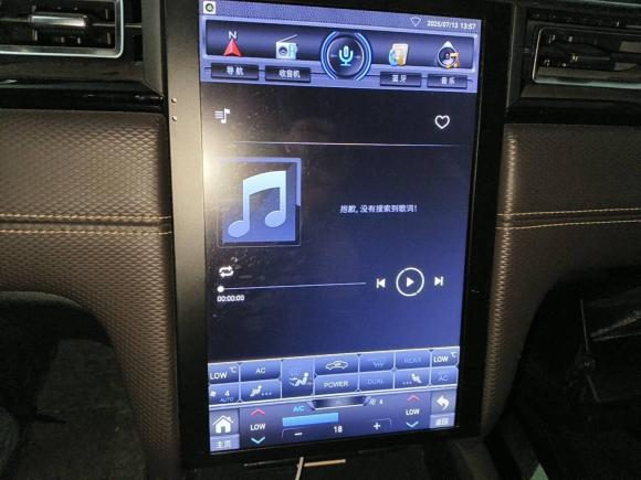 [常州·粤E] 二手江汽集团嘉悦A52020款 1.5T CVT超越型