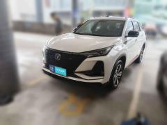 [佛山·粤E] 长安长安CS75 PLUS2020款 1.5T 自动豪华型