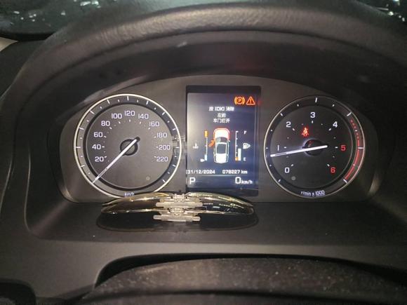 [成都·粤B] 二手路虎神行者22013款 2.2T SD4 SE柴油版