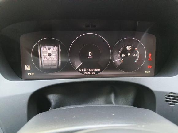 [上海·沪E] 二手捷豹捷豹F-PACE2016款 2.0T 两驱都市尊享版