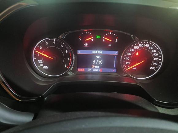 [上海·沪N] 二手雪佛兰开拓者2020款 Redline 650T 7座 霆版