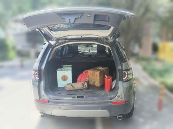 [武汉·鄂A] 二手路虎发现神行2016款 2.0T SE