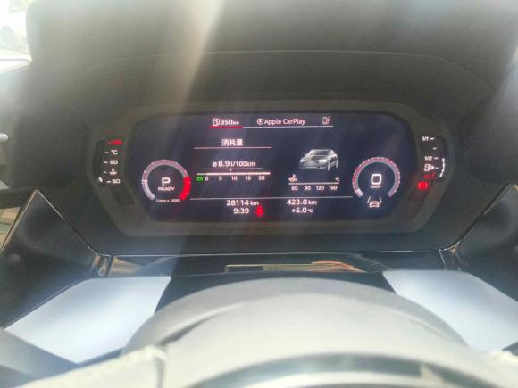 [南京·苏A] 二手奥迪奥迪A32023款 A3L Limousine 35 TFSI 时尚运动型