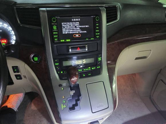 [武汉·鄂A] 二手丰田埃尔法2011款 3.5L 豪华版